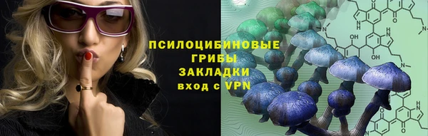 кокаин колумбия Приозерск