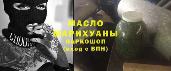 кокаин колумбия Приозерск