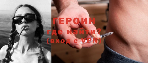 кокаин колумбия Приозерск