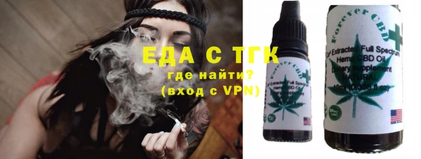 сатива Алексеевка