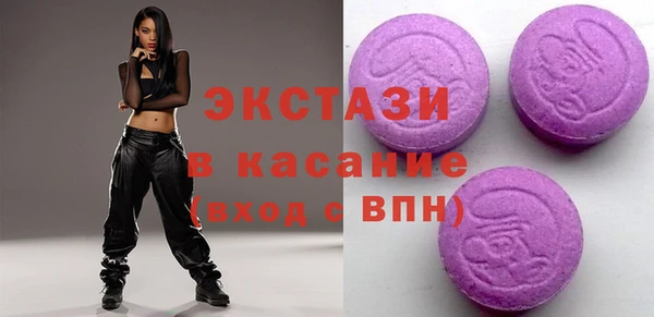сатива Алексеевка