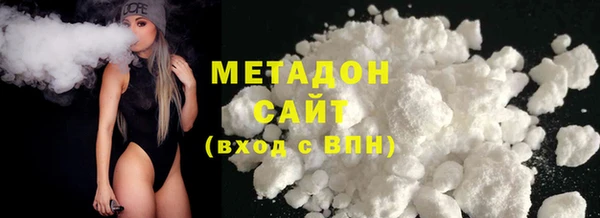 прущий лед Алзамай