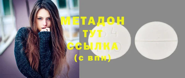 экстази Алексин