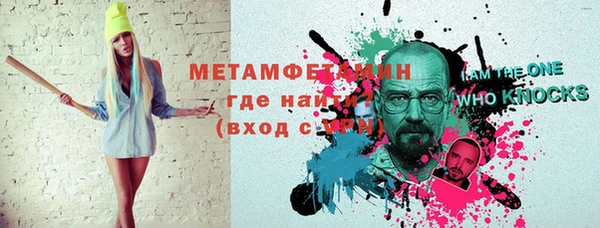 экстази Алексин
