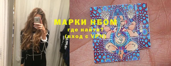 экстази Алексин
