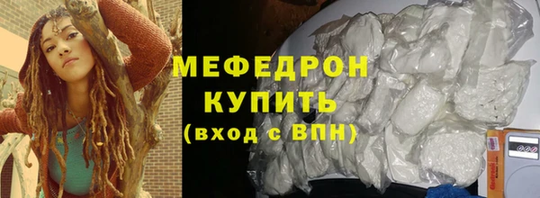 кокаин Пролетарск