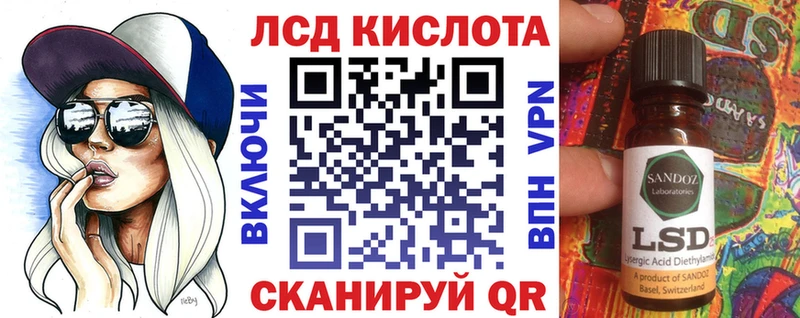 Марки N-bome 1500мкг  Белоярский 